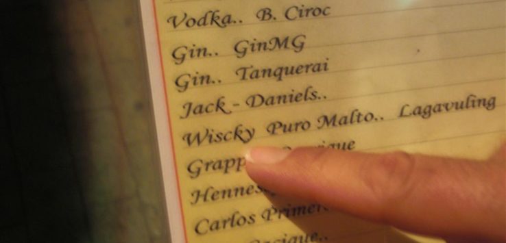 Wiscky - Whiskey